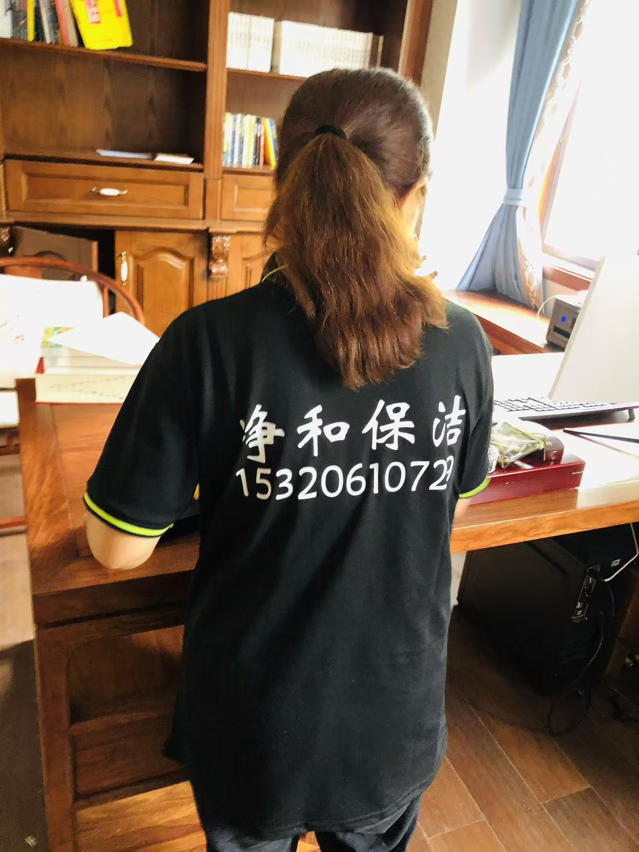 净和保洁工服服务现场